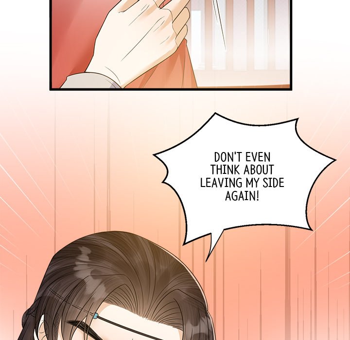 My Sirius Star My Sirius Star EP 38 - Toomics page 73 - 