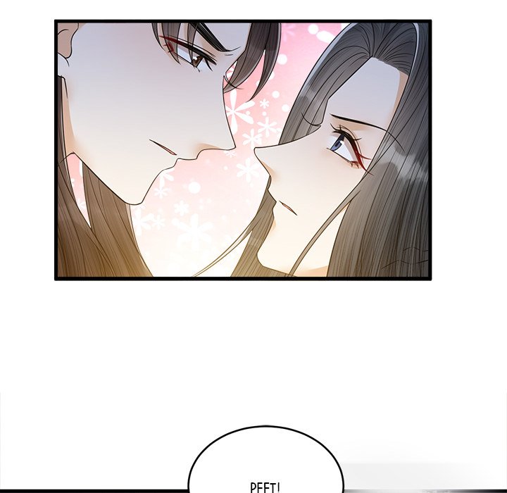 My Sirius Star My Sirius Star EP 38 - Toomics page 75 - 
