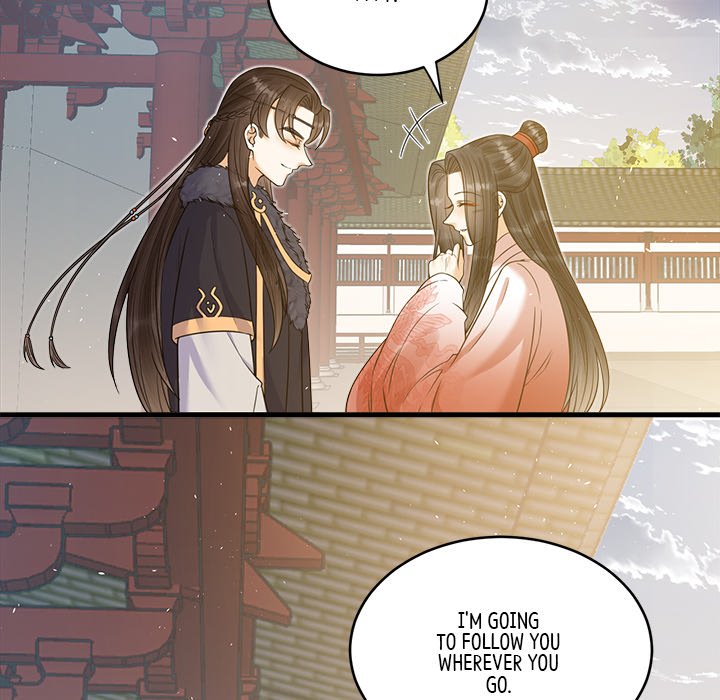 My Sirius Star My Sirius Star EP 38 - Toomics page 76 - 