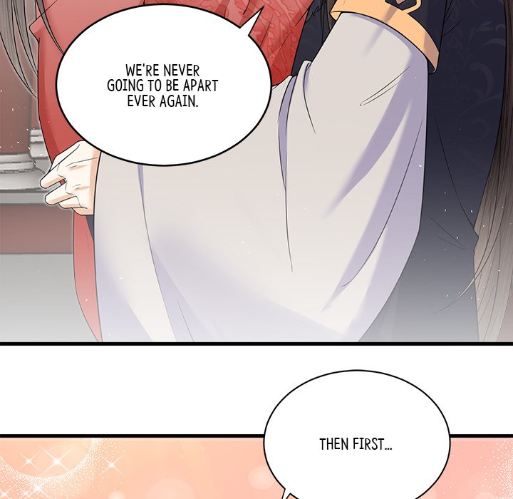 My Sirius Star My Sirius Star EP 38 - Toomics page 78 - 