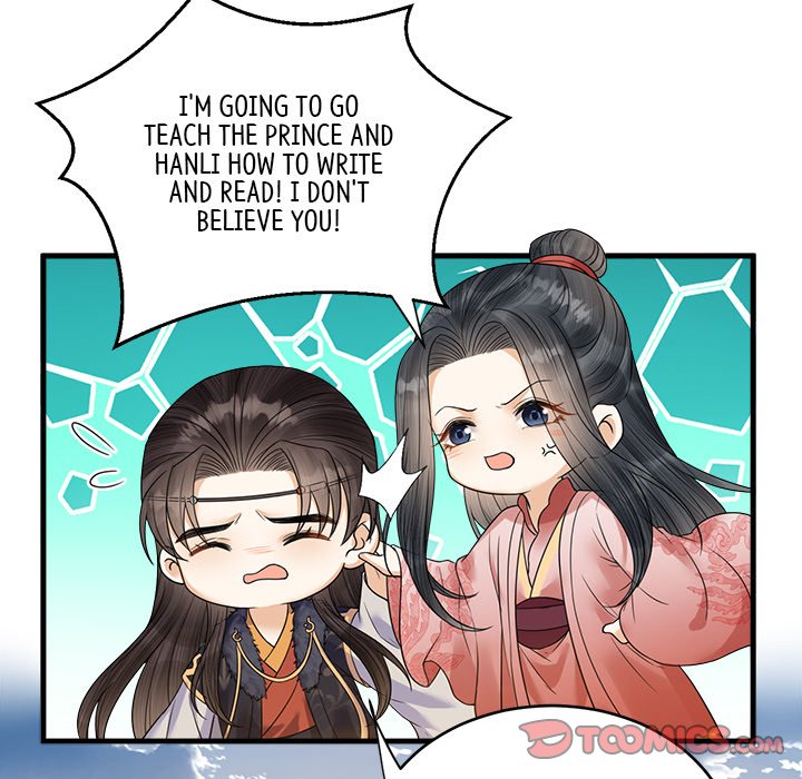 My Sirius Star My Sirius Star EP 38 - Toomics page 80 - 