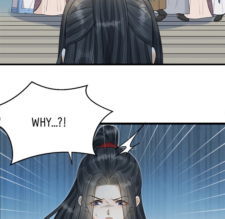 My Sirius Star My Sirius Star EP 38 - Toomics page 9 - 