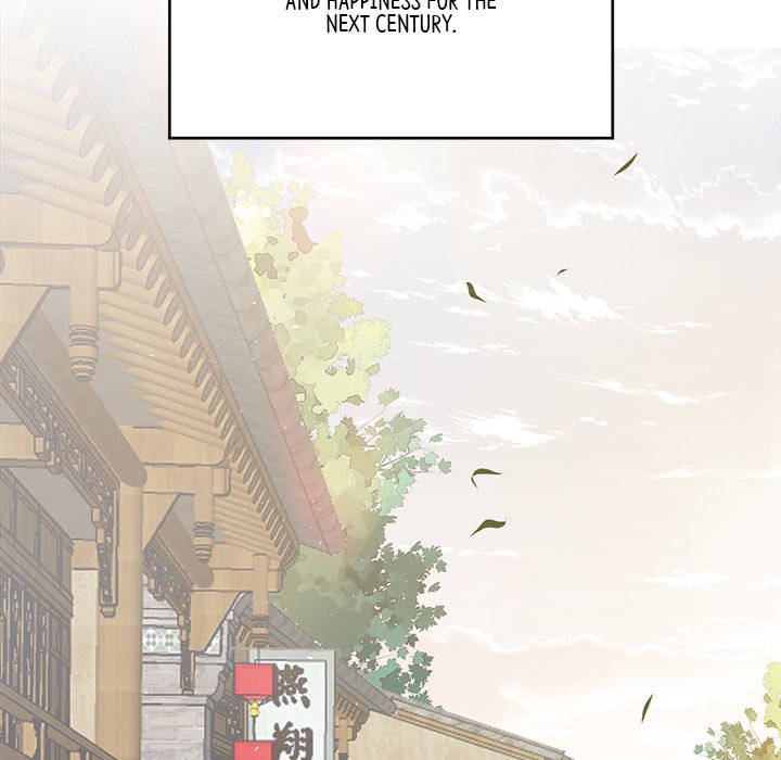 My Sirius Star My Sirius Star EP 38 - Toomics page 83 - 