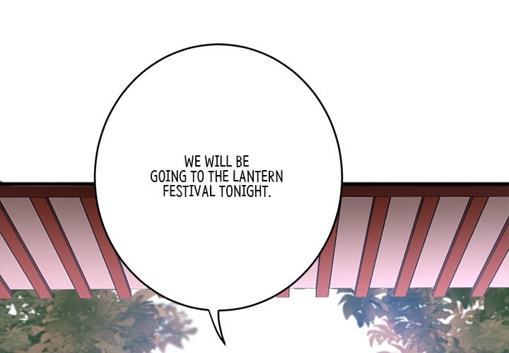 My Sirius Star My Sirius Star EP 4 - Toomics page 1 - 
