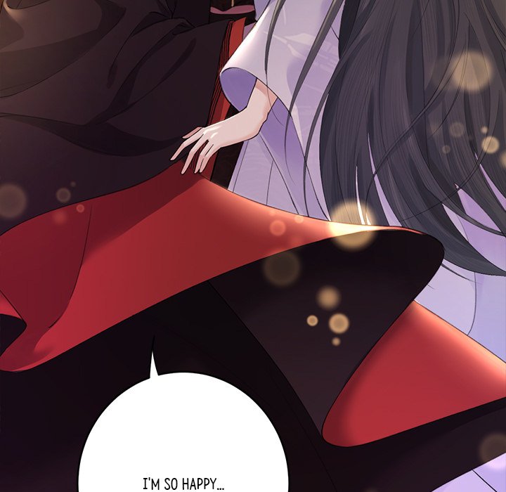 My Sirius Star My Sirius Star EP 4 - Toomics page 117 - 