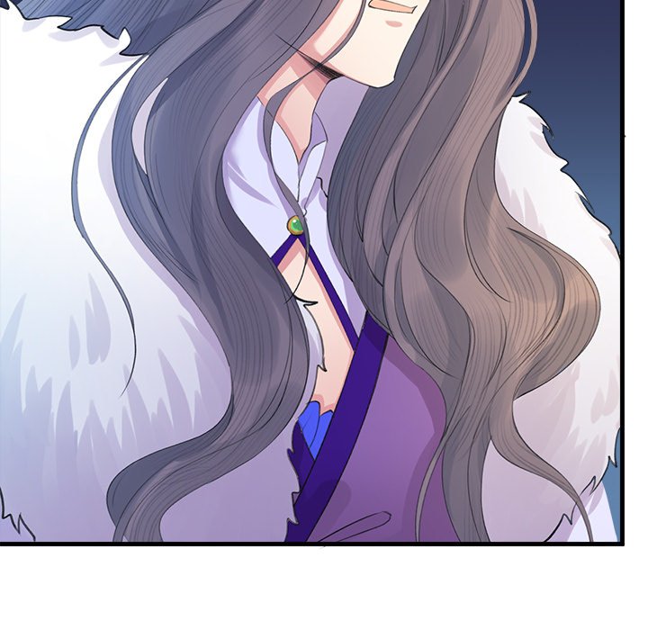 My Sirius Star My Sirius Star EP 4 - Toomics page 72 - 