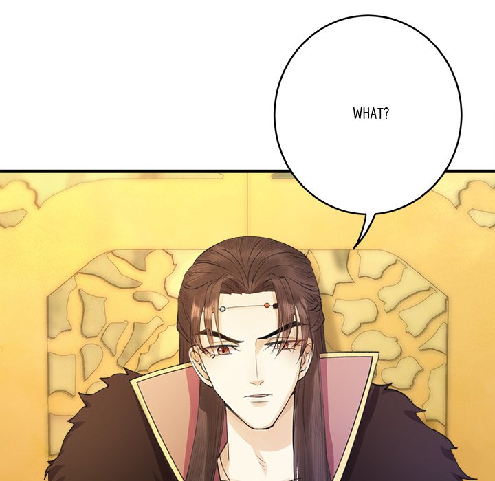 My Sirius Star My Sirius Star EP 4 - Toomics page 73 - 