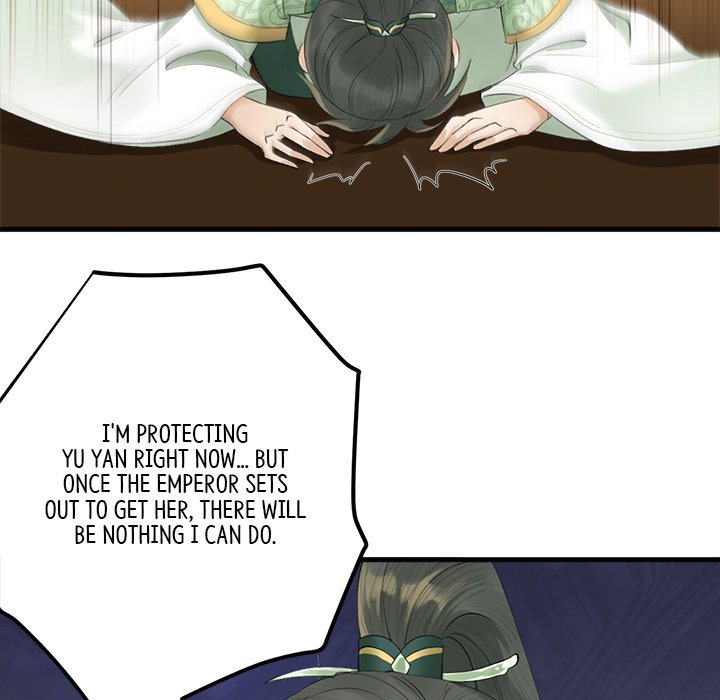 My Sirius Star My Sirius Star EP 4 - Toomics page 84 - 