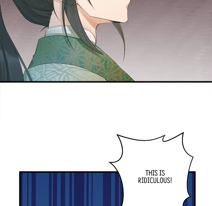 My Sirius Star My Sirius Star EP 4 - Toomics page 90 - 