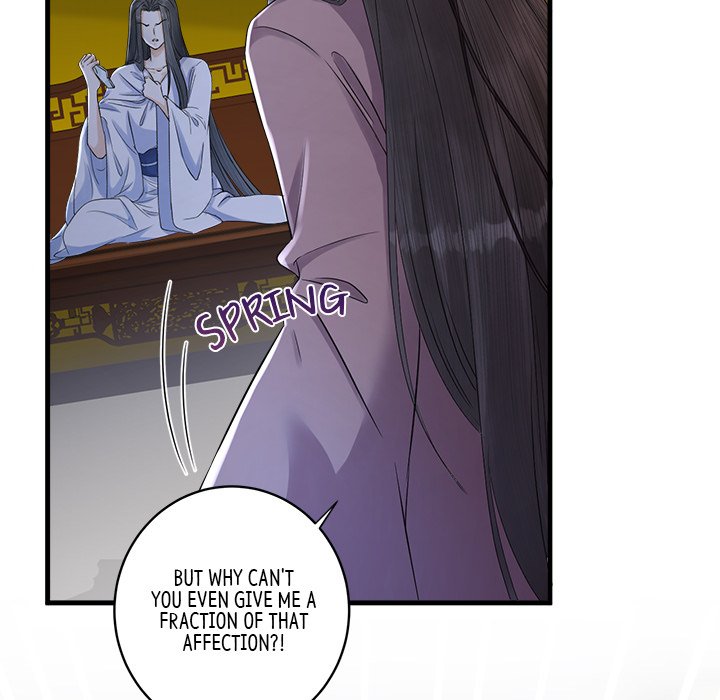 My Sirius Star My Sirius Star EP 6 - Toomics page 117 - 