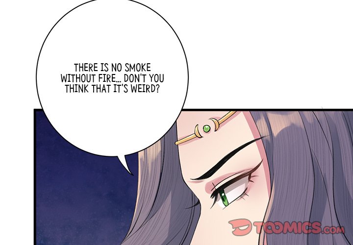 My Sirius Star My Sirius Star EP 6 - Toomics page 3 - 
