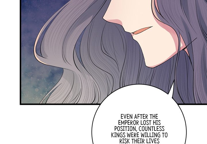 My Sirius Star My Sirius Star EP 6 - Toomics page 4 - 