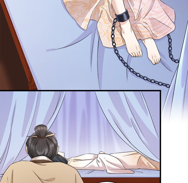 My Sirius Star My Sirius Star EP 7 - Toomics page 5 - 
