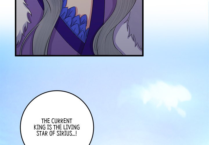 My Sirius Star My Sirius Star EP 8 - Toomics page 3 - 