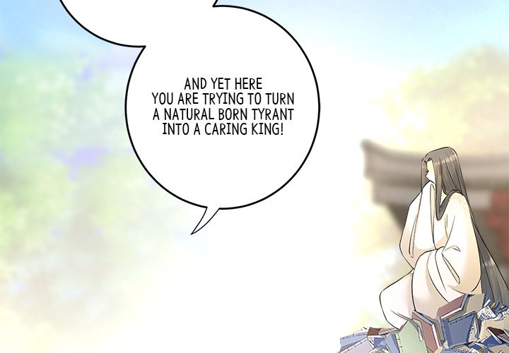 My Sirius Star My Sirius Star EP 8 - Toomics page 4 - 