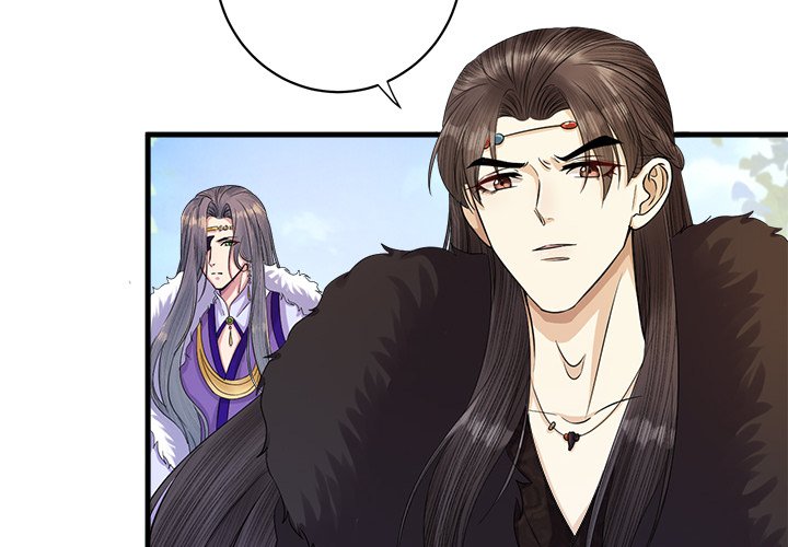 My Sirius Star My Sirius Star EP 9 - Toomics page 4 - 