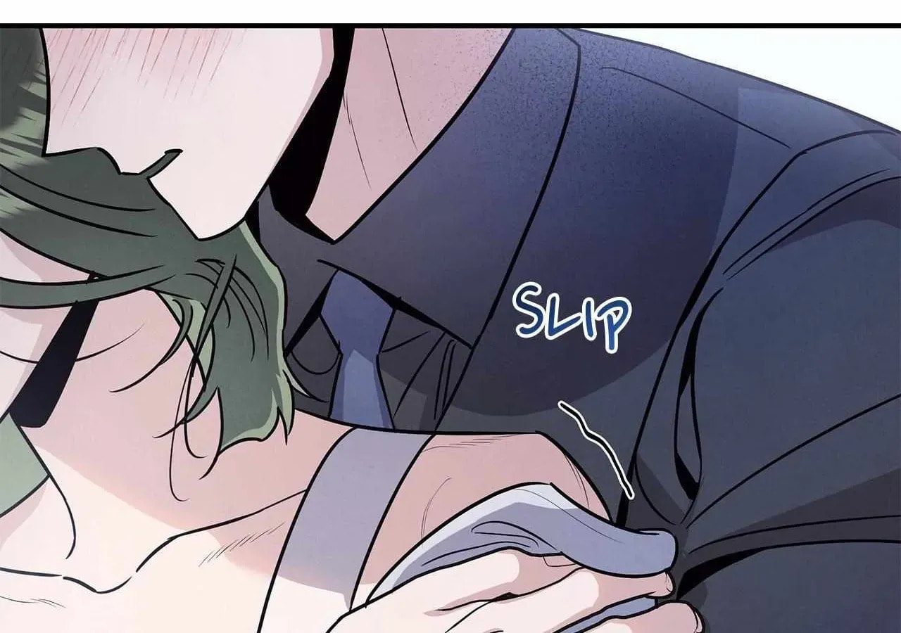 My Sister Chooses Me Tonight Chapter 72 page 18 - 