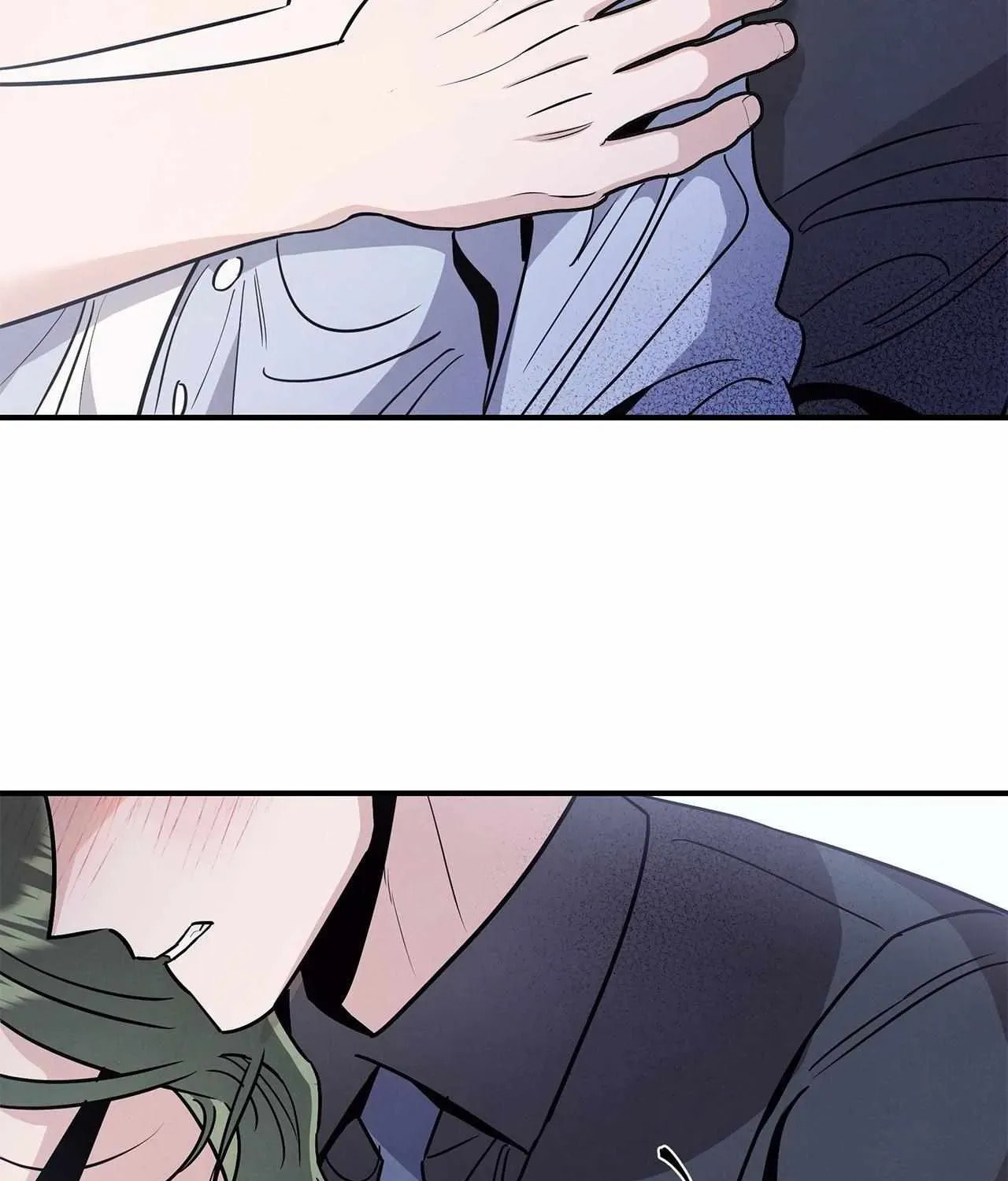 My Sister Chooses Me Tonight Chapter 72 page 19 - 