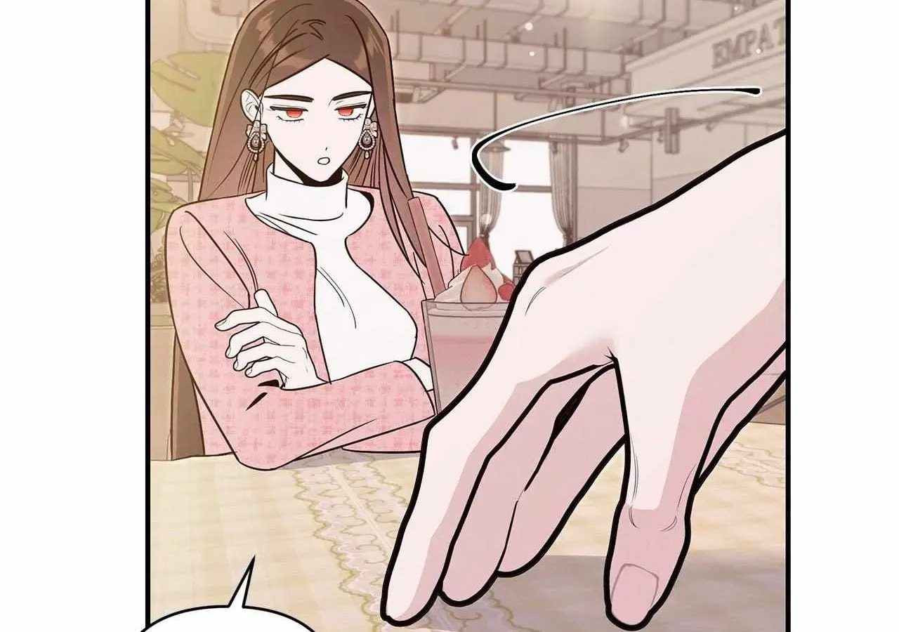 My Sister Chooses Me Tonight Chapter 72 page 95 - 