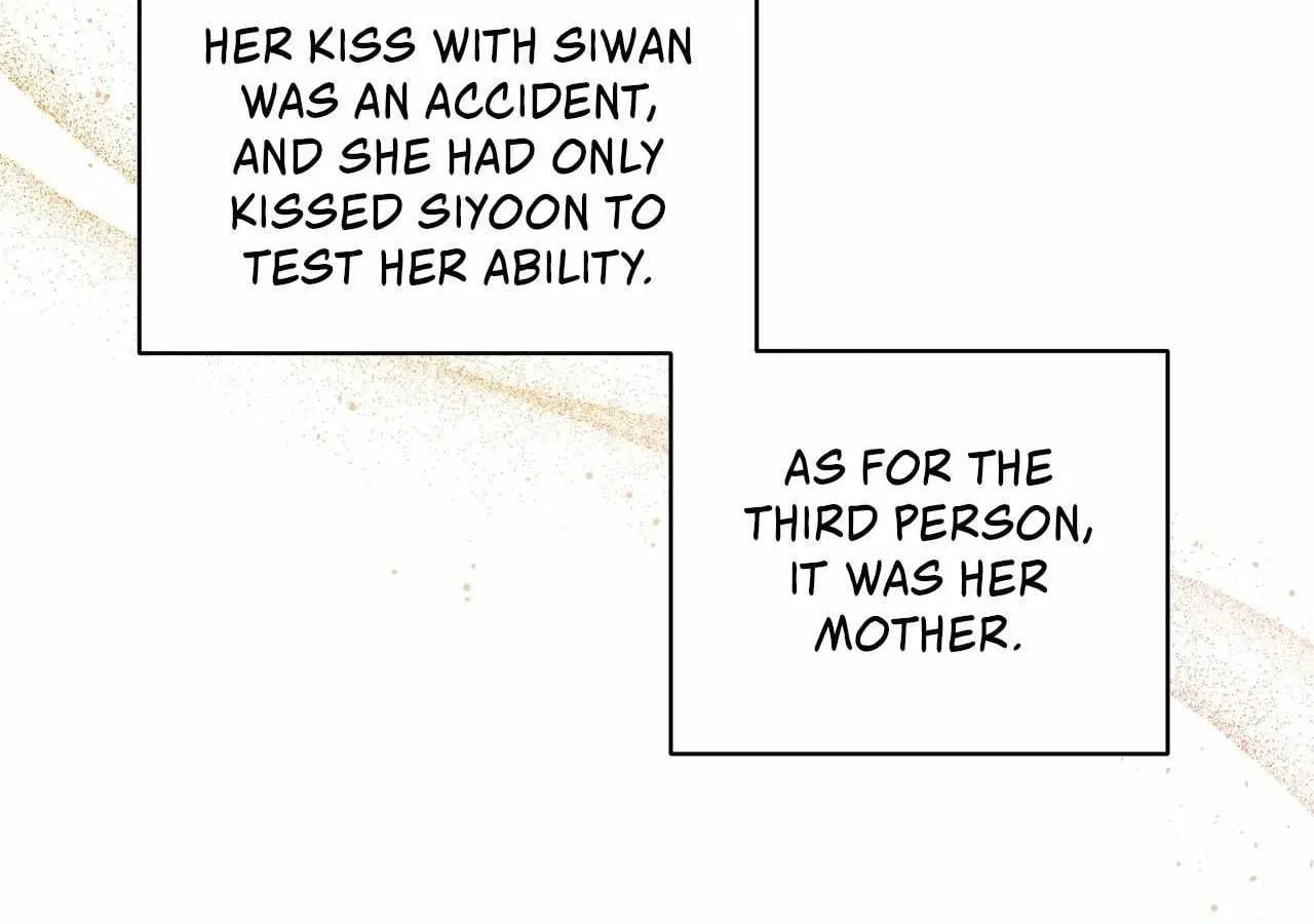 My Sister Chooses Me Tonight Chapter 72 page 99 - 