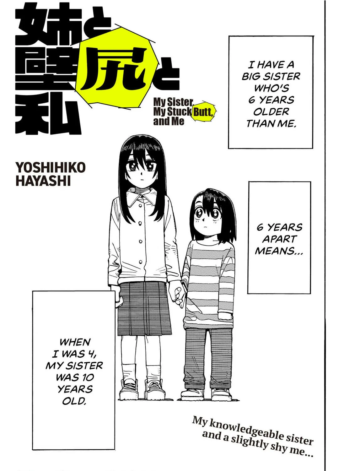 My Sister, My Stuck Butt, and Me Chapter 0 page 1 - 