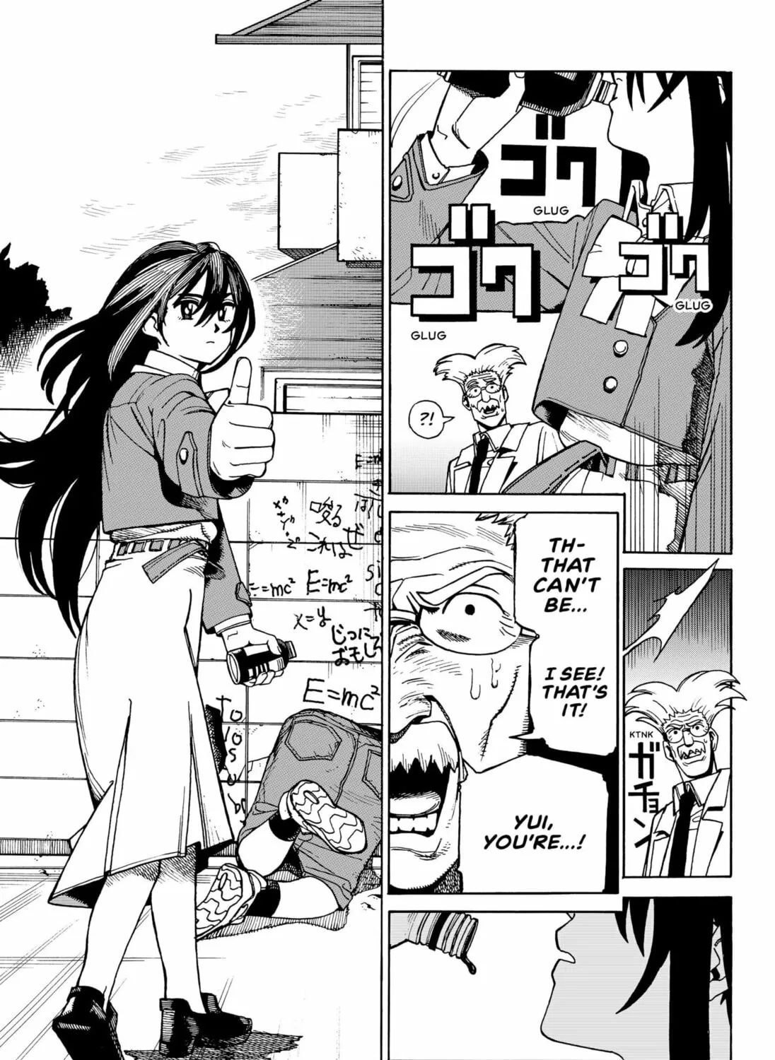 My Sister, My Stuck Butt, and Me Chapter 0 page 85 - 