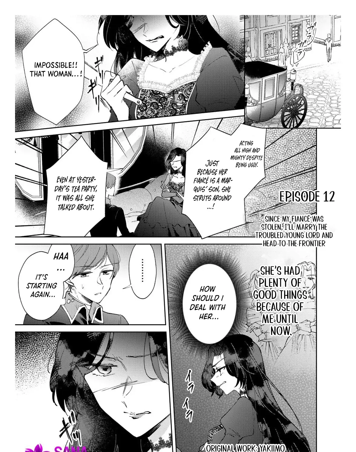 My Sister Stole My Fiancé, So I Found Love on the Frontier Chapter 12 page 1 - 