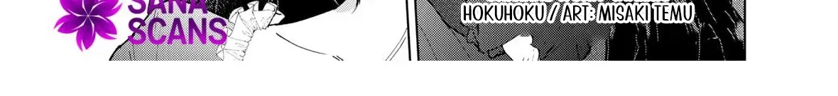 My Sister Stole My Fiancé, So I Found Love on the Frontier Chapter 12 page 2 - 