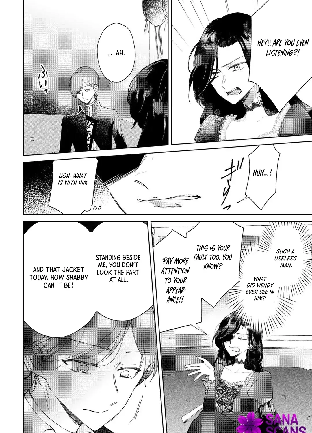 My Sister Stole My Fiancé, So I Found Love on the Frontier Chapter 12 page 3 - 