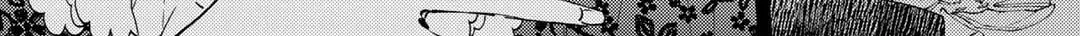 My Sister Stole My Fiancé, So I Found Love on the Frontier Chapter 12 page 24 - 