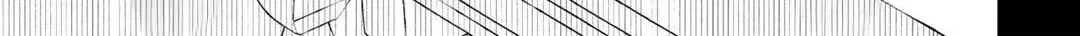 My Sister Stole My Fiancé, So I Found Love on the Frontier Chapter 12 page 34 - 