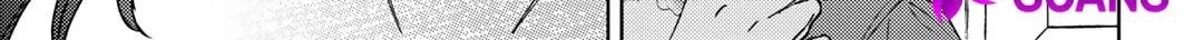 My Sister Stole My Fiancé, So I Found Love on the Frontier Chapter 12 page 42 - 