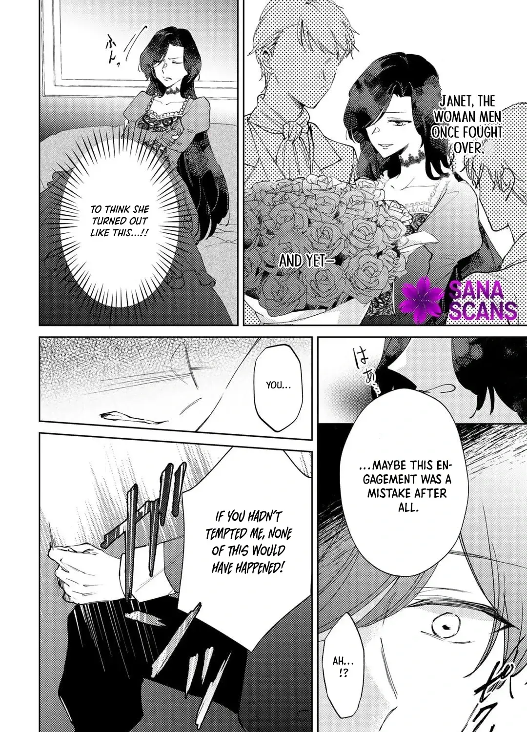 My Sister Stole My Fiancé, So I Found Love on the Frontier Chapter 12 page 7 - 