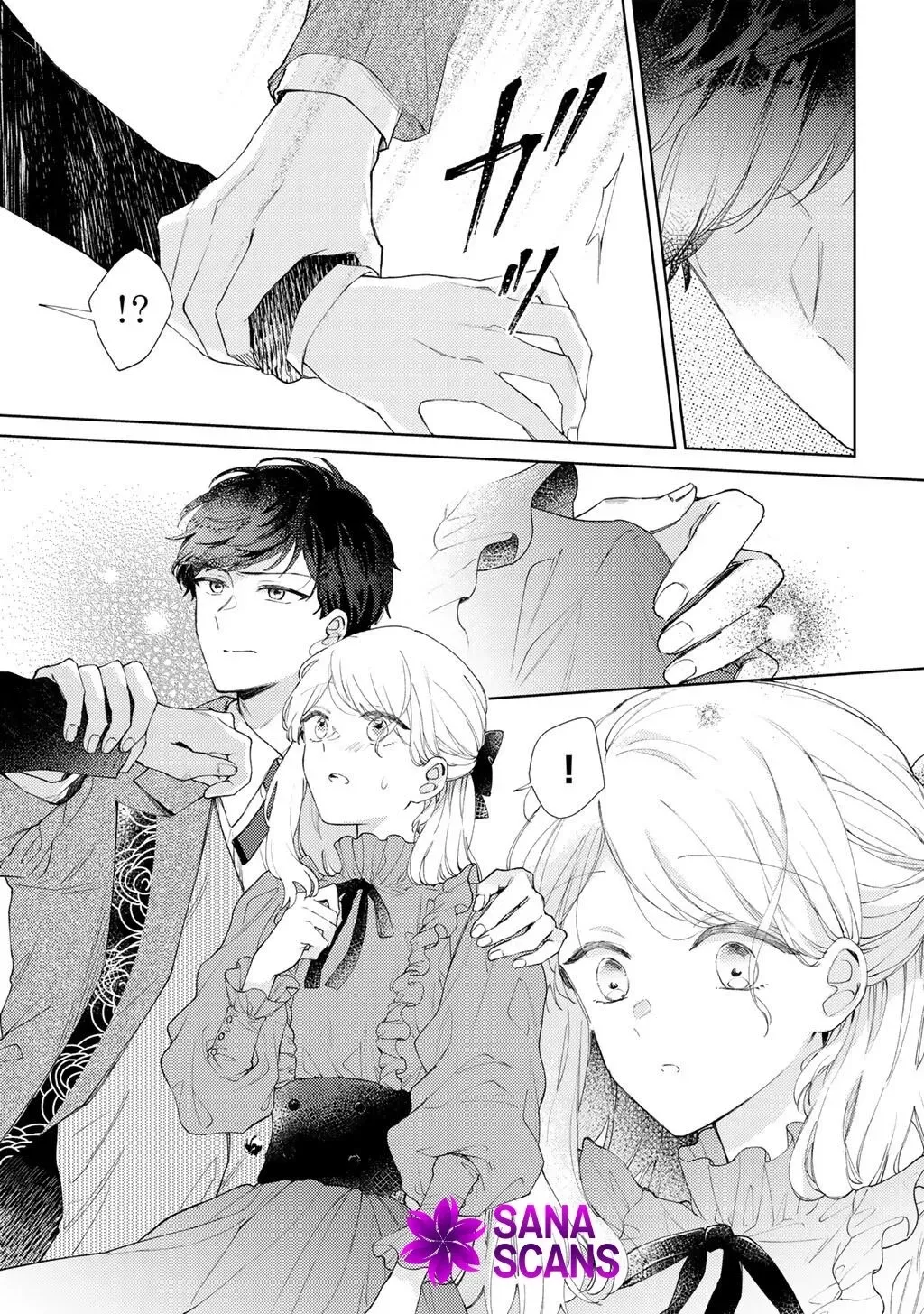 My Sister Stole My Fiancé, So I Found Love on the Frontier Chapter 13 page 23 - 