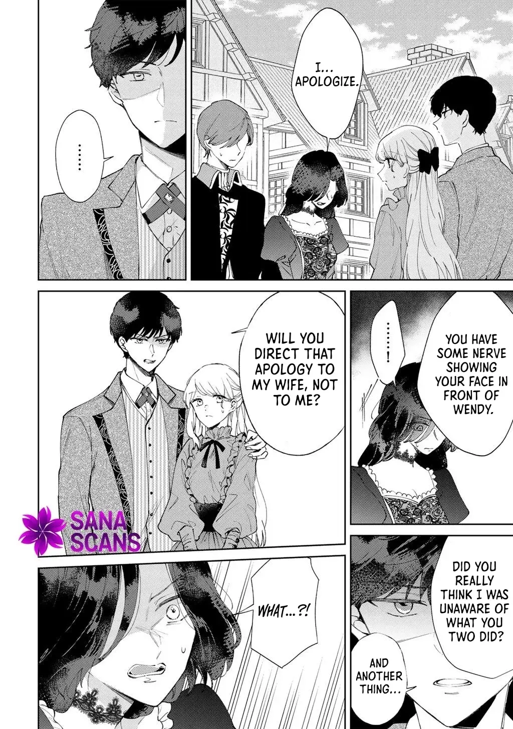 My Sister Stole My Fiancé, So I Found Love on the Frontier Chapter 14 page 16 - 