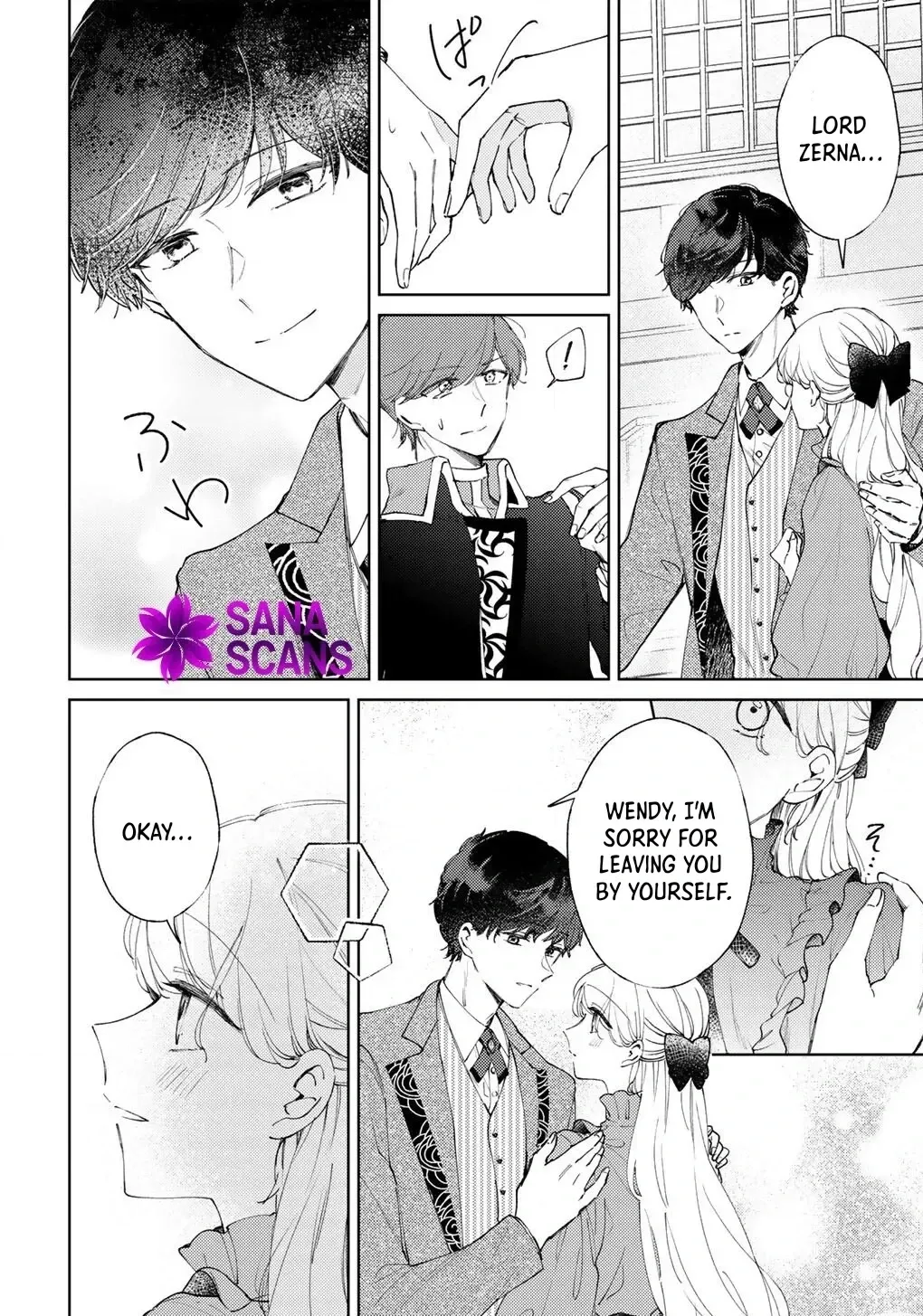 My Sister Stole My Fiancé, So I Found Love on the Frontier Chapter 14 page 4 - 