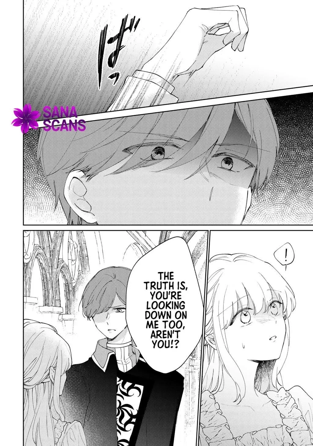 My Sister Stole My Fiancé, So I Found Love on the Frontier Chapter 15 page 14 - 