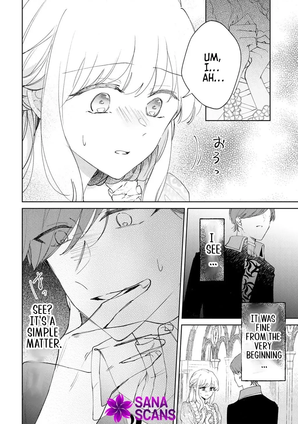 My Sister Stole My Fiancé, So I Found Love on the Frontier Chapter 15 page 16 - 