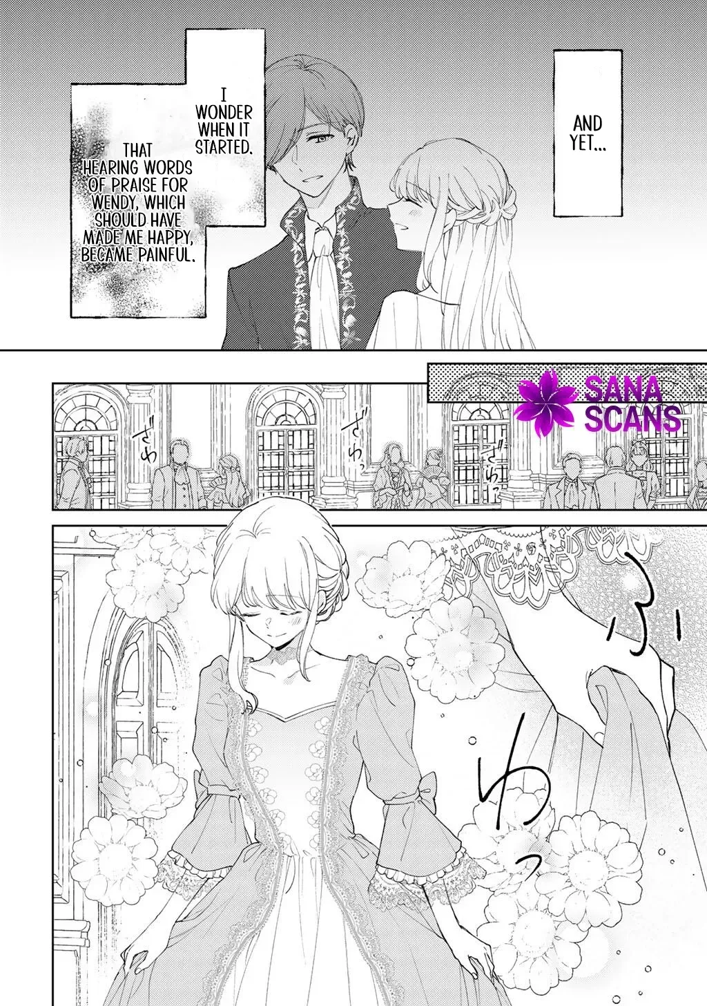 My Sister Stole My Fiancé, So I Found Love on the Frontier Chapter 15 page 6 - 