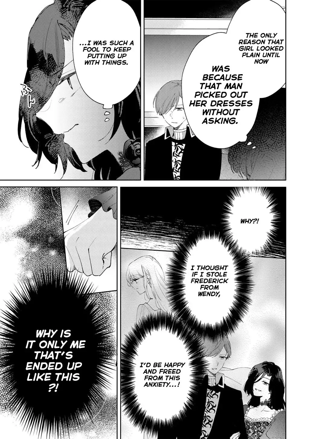 My Sister Stole My Fiancé, So I Found Love on the Frontier Chapter 16 page 17 - 