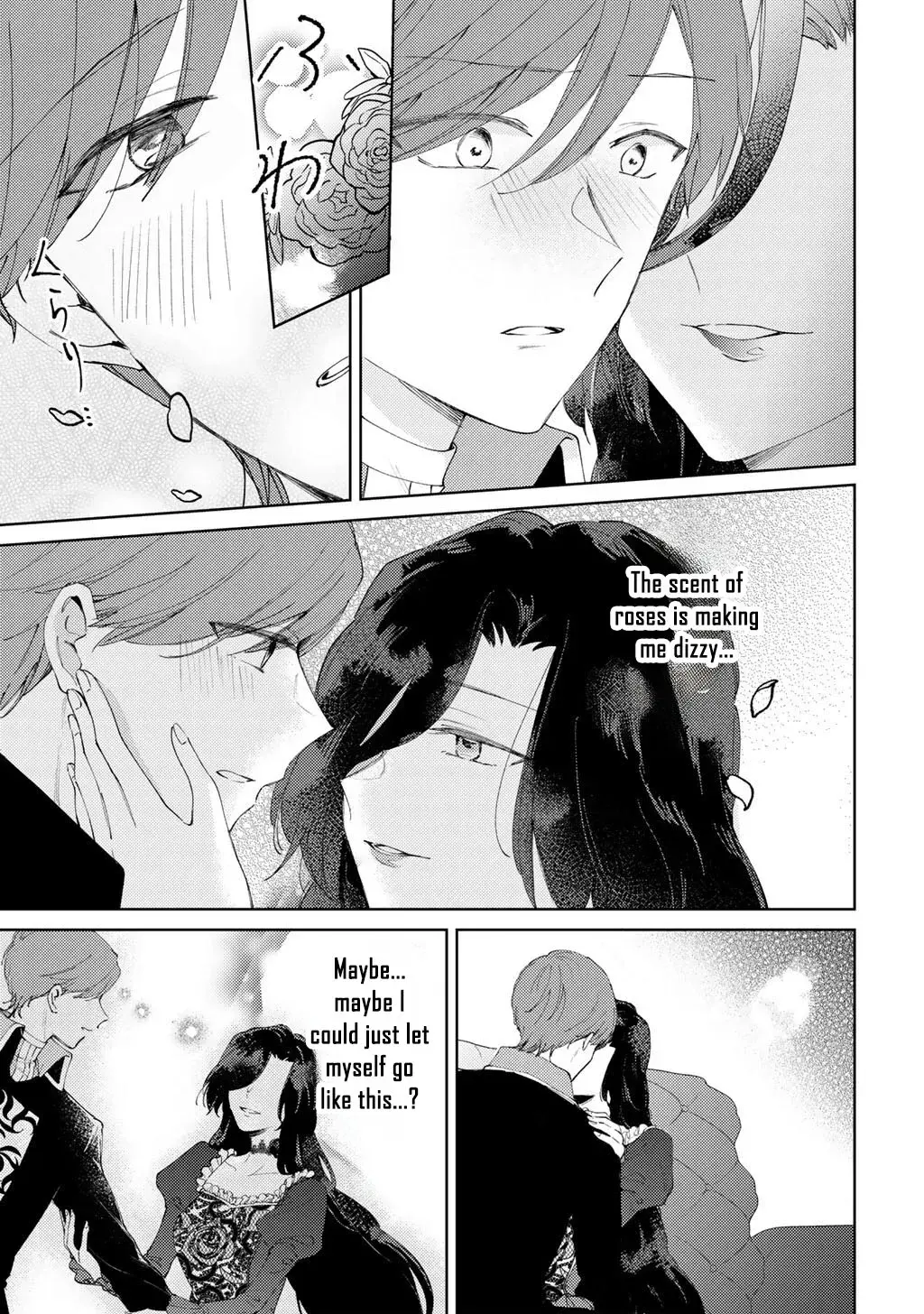 My Sister Stole My Fiancé, So I Found Love on the Frontier Chapter 16 page 9 - 