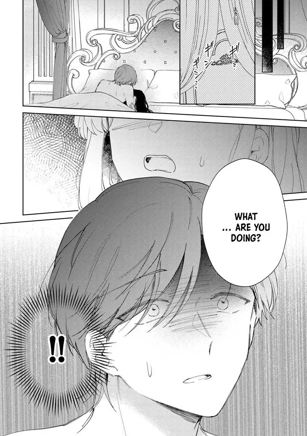 My Sister Stole My Fiancé, So I Found Love on the Frontier Chapter 16 page 10 - 
