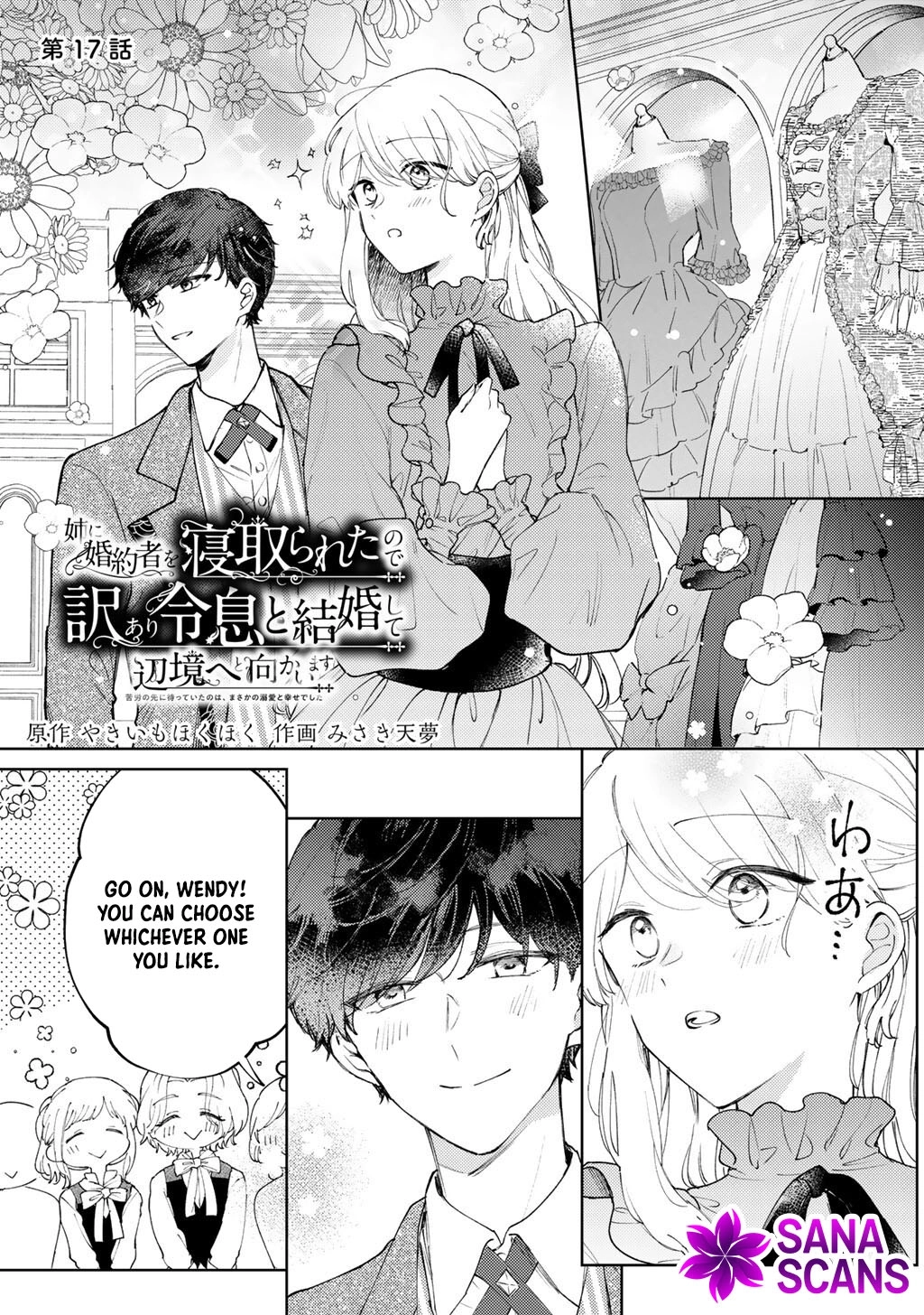 My Sister Stole My Fiancé, So I Found Love on the Frontier Chapter 17 page 1 - 