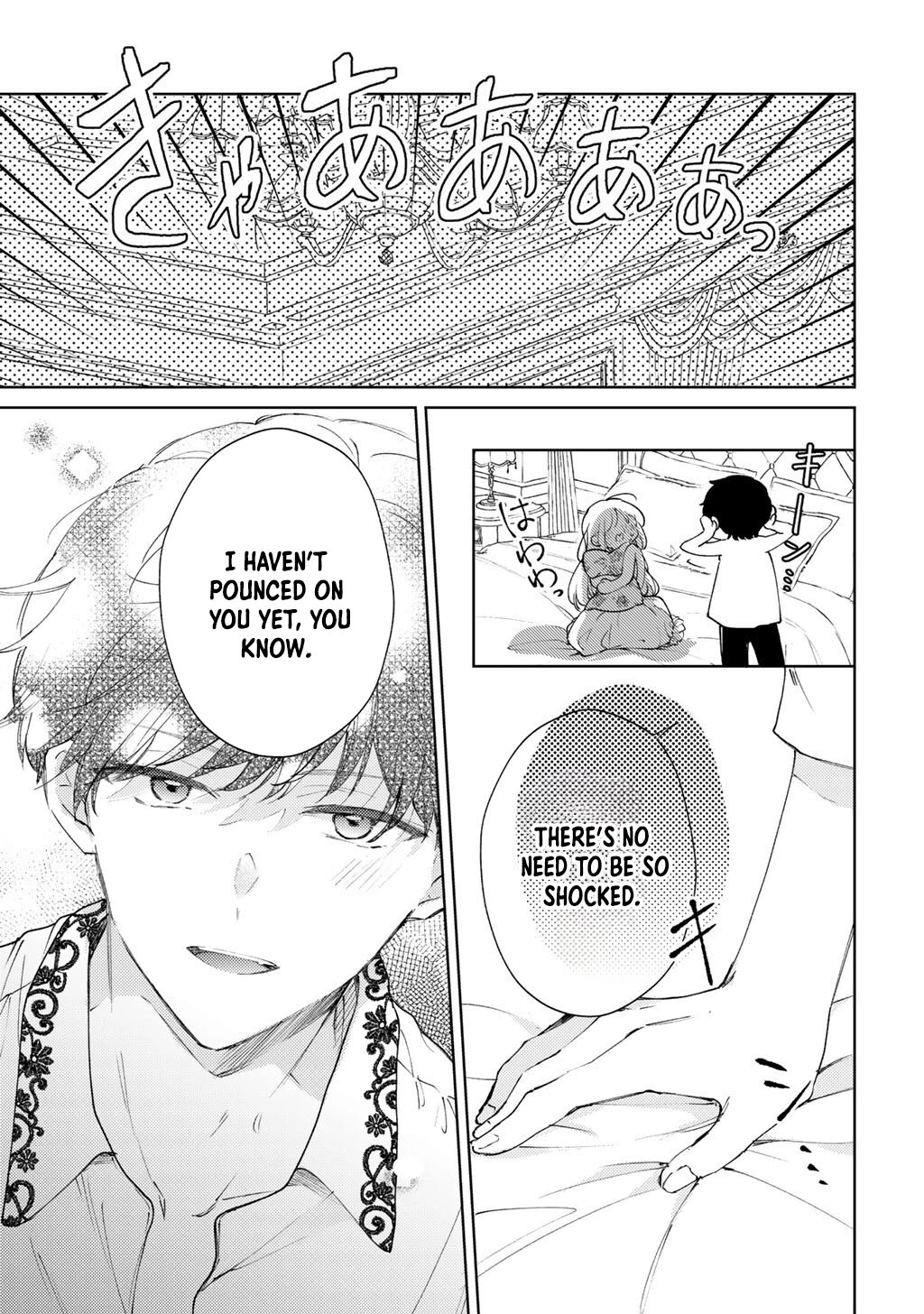 My Sister Stole My Fiancé, So I Found Love on the Frontier Chapter 17 page 11 - 