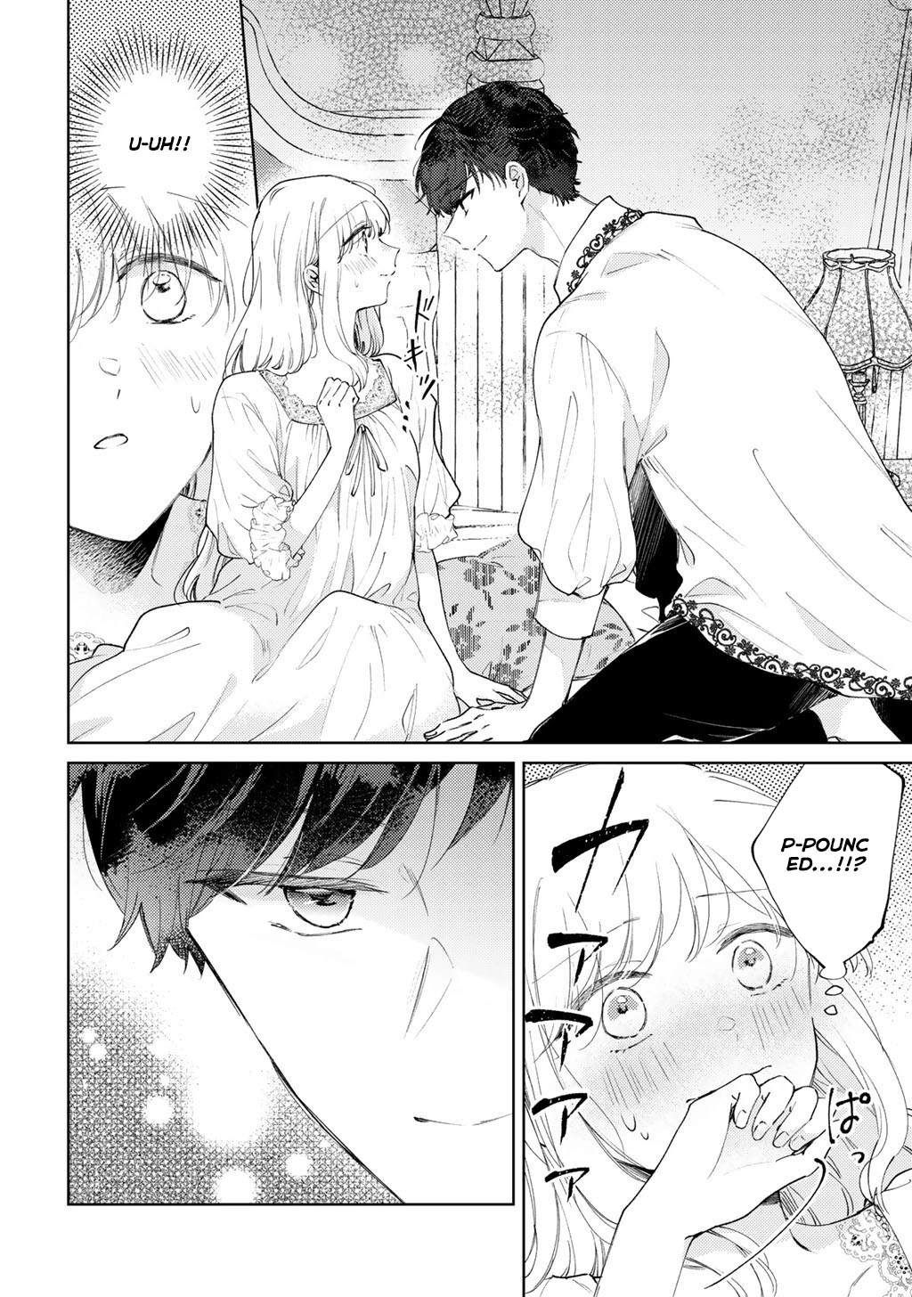 My Sister Stole My Fiancé, So I Found Love on the Frontier Chapter 17 page 12 - 