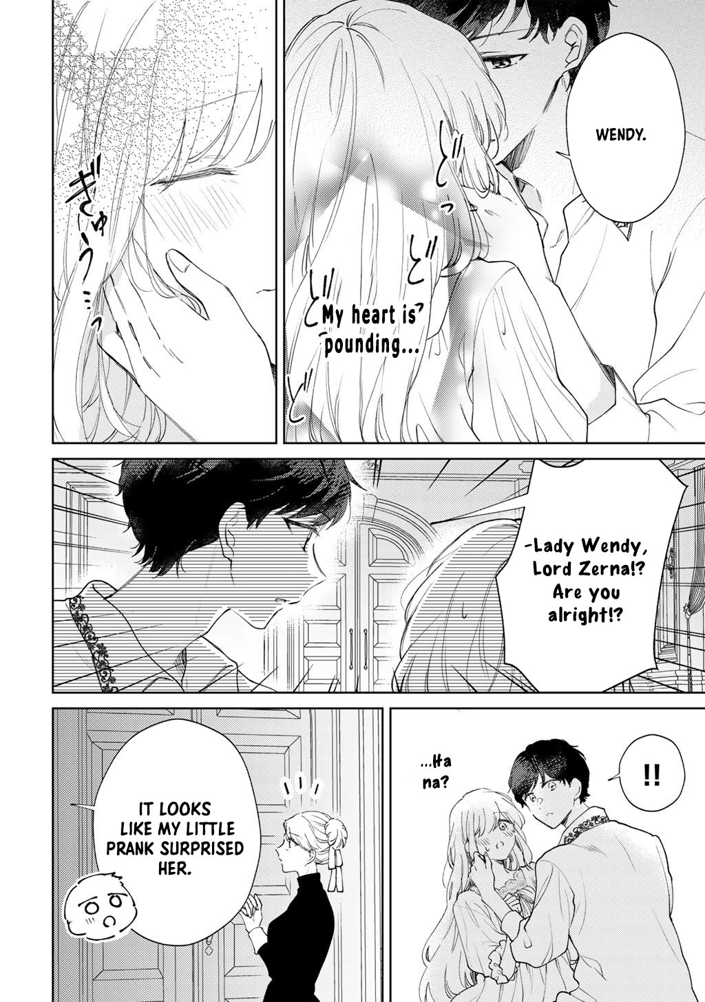 My Sister Stole My Fiancé, So I Found Love on the Frontier Chapter 17 page 14 - 