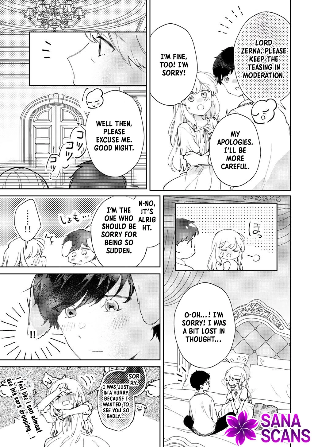 My Sister Stole My Fiancé, So I Found Love on the Frontier Chapter 17 page 15 - 
