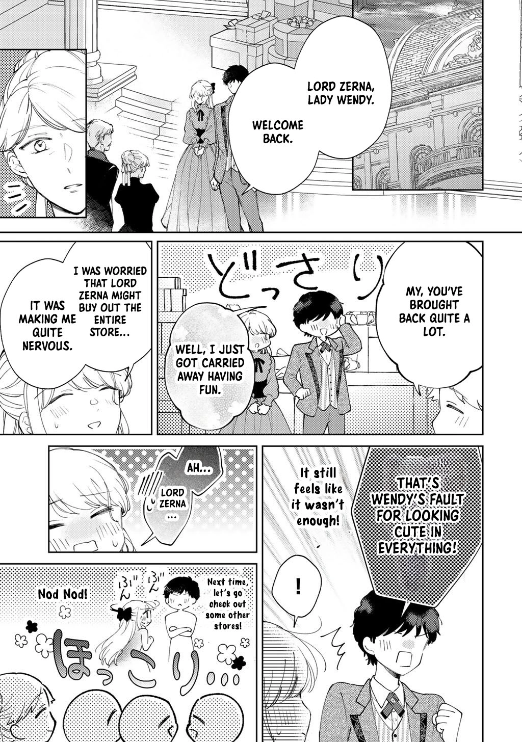 My Sister Stole My Fiancé, So I Found Love on the Frontier Chapter 17 page 7 - 