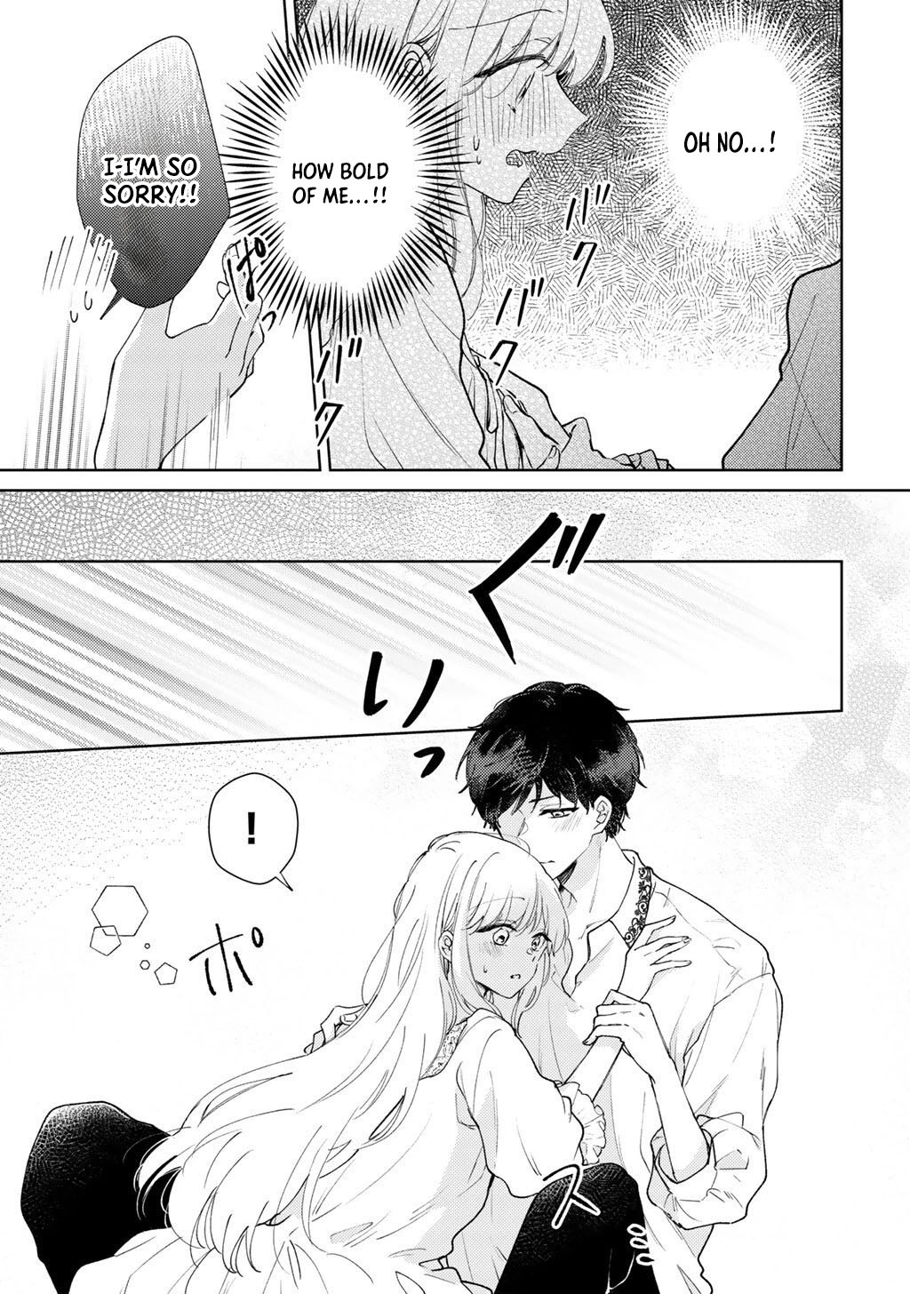 My Sister Stole My Fiancé, So I Found Love on the Frontier Chapter 18 page 1 - 