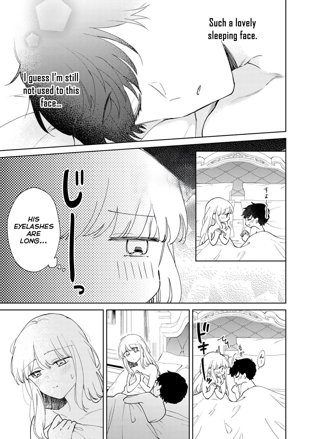 My Sister Stole My Fiancé, So I Found Love on the Frontier Chapter 18 page 11 - 